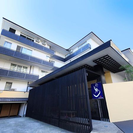 Yuyado Mikannoki Atami  Esterno foto