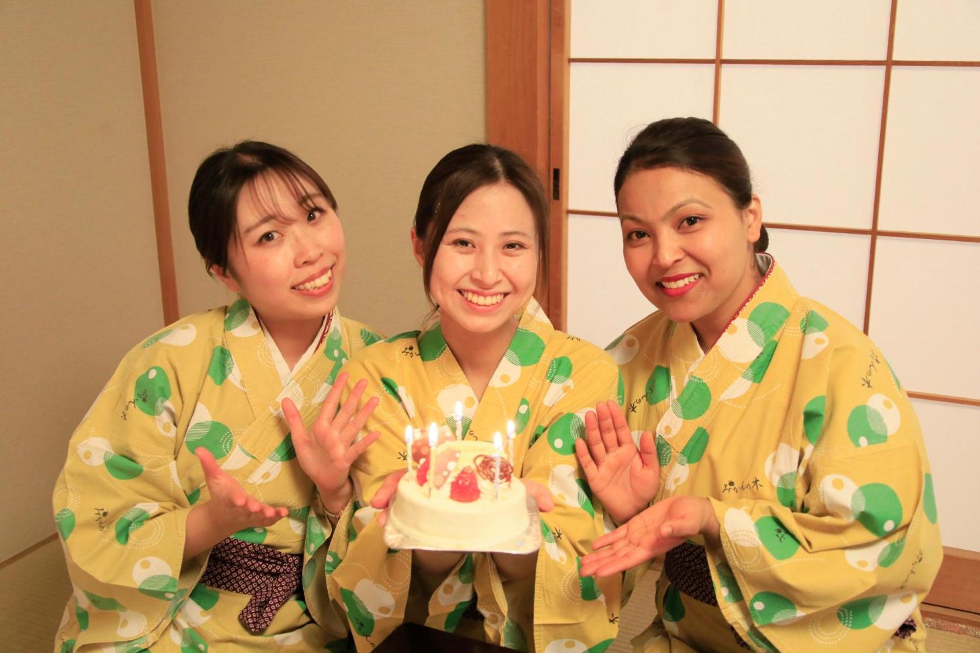 Yuyado Mikannoki Atami  Esterno foto