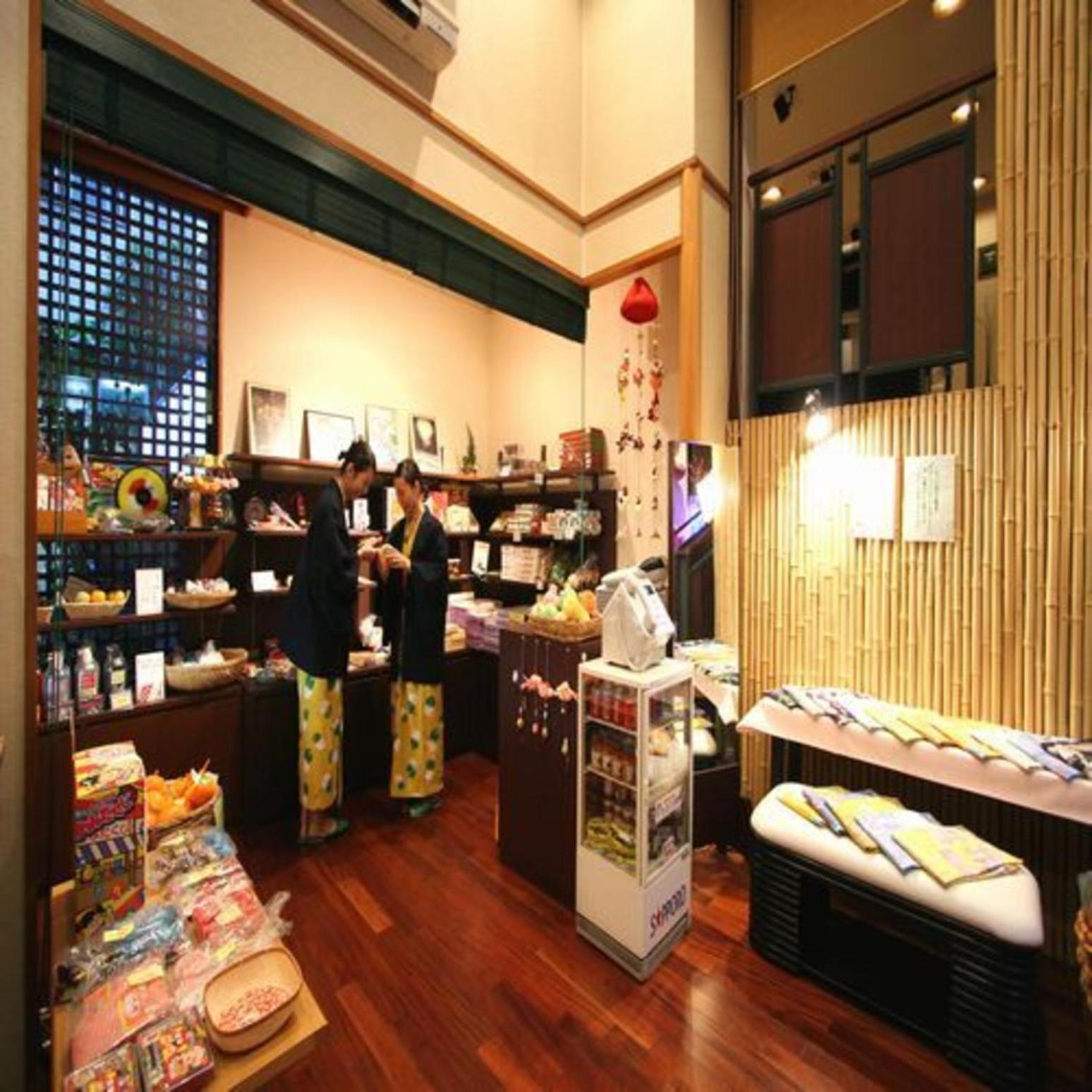 Yuyado Mikannoki Atami  Esterno foto