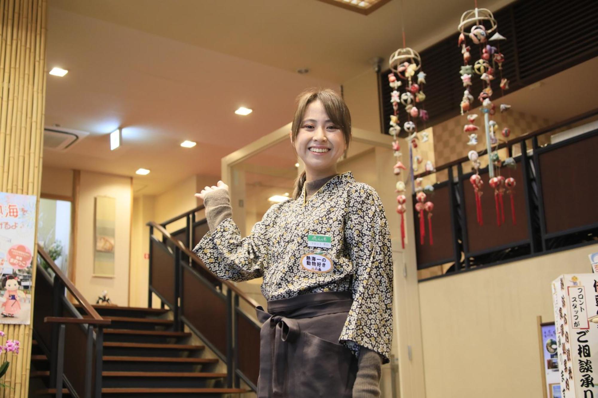 Yuyado Mikannoki Atami  Esterno foto